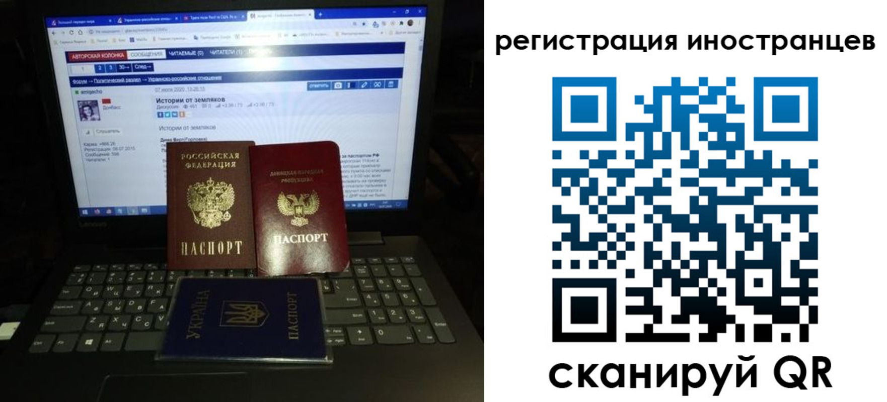 регистрация для школы в Кушве